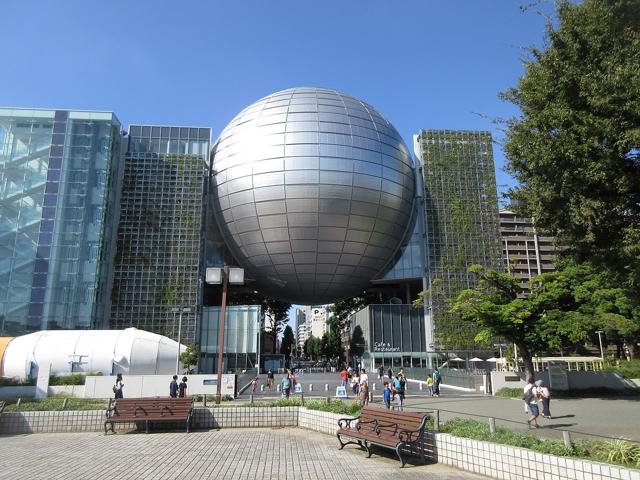 Nagoya City Science Museum